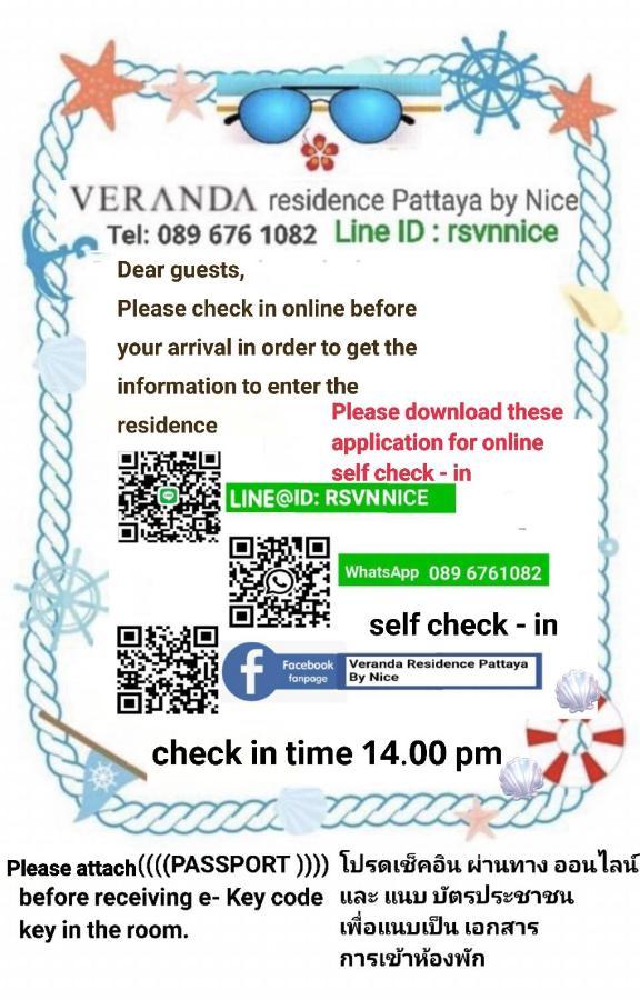Veranda Residence Pattaya By Nice На Джомтьен Экстерьер фото